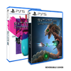R-Type Dimensions III Collector’s Edition (PlayStation 5) - LIMITED
