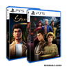 Shenmue III Enhanced Collector’s Edition (PlayStation 5) - LIMITED