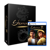 Shenmue III Enhanced Collector’s Edition (PlayStation 5) - LIMITED