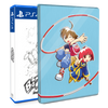 Umihara Kawase BaZooKa! Collector's Edition (PlayStation 4)