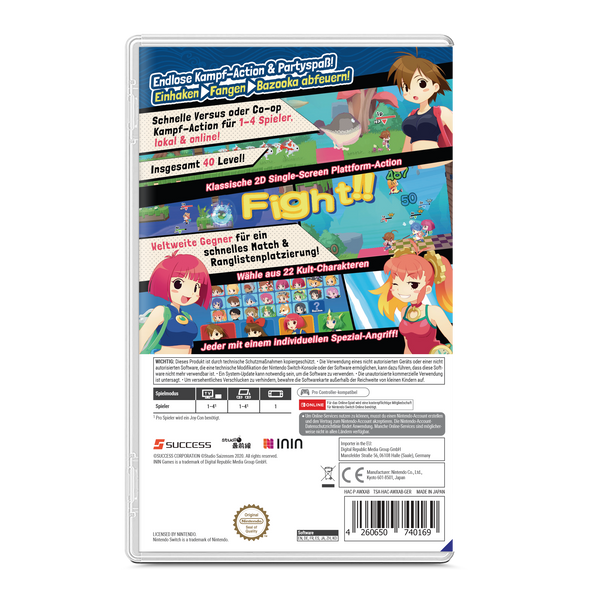 Umihara Kawase Bazooka! (Nintendo Switch) (German Version)