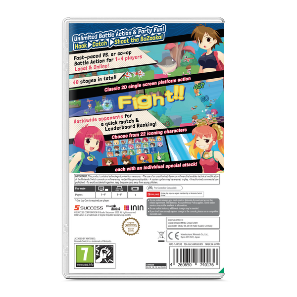 Umihara Kawase Bazooka! (Nintendo Switch)