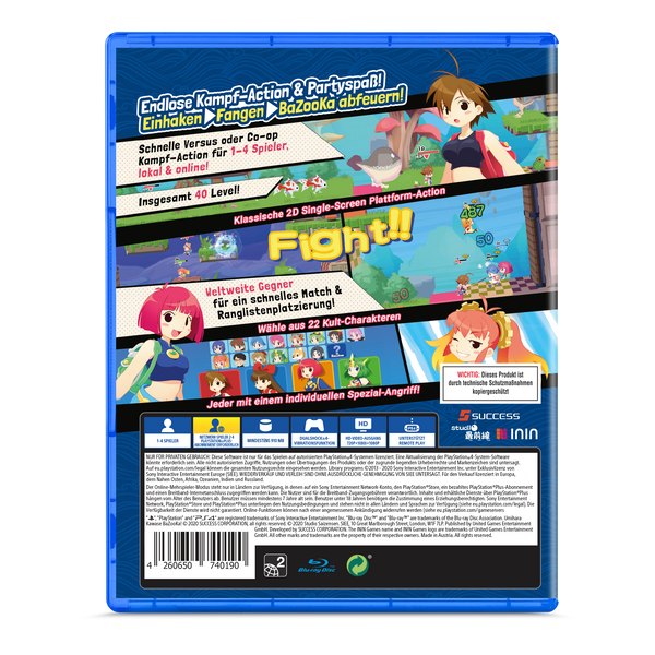 Umihara Kawase Bazooka! (PlayStation 4) (German Version)
