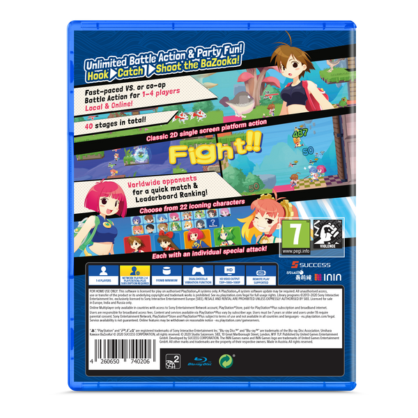 Umihara Kawase Bazooka! (PlayStation 4)