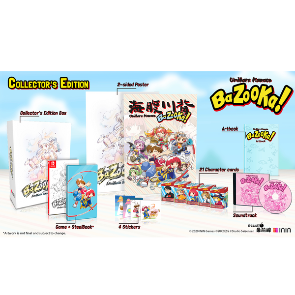 Umihara Kawase BaZooKa! Collector's Edition (Nintendo Switch)