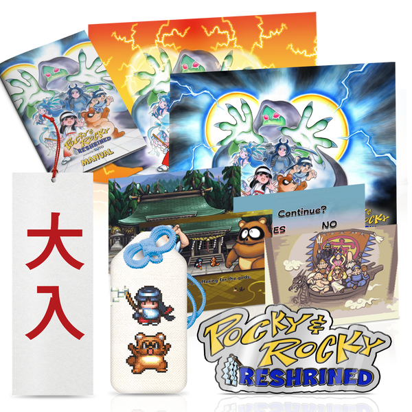 Pocky & Rocky Reshrined Collector's Edition Plushie Bundle (PlayStation 4)