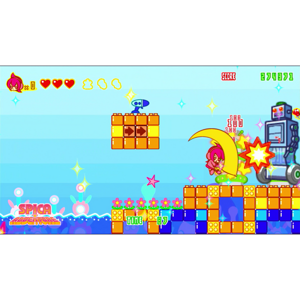 Parasol Superstars Limited Edition (Nintendo Switch)