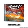 Apidya‘ Special - Special Edition (PlayStation 5) - LIMITED