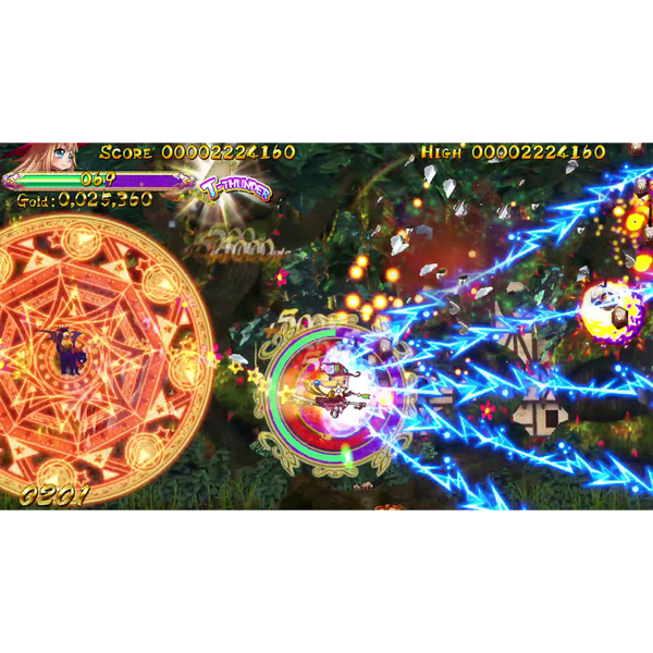 Trouble Witches Final: Episode 1 - Daughters of Amalgam - Special Edition (PlayStation 4) - LIMITED