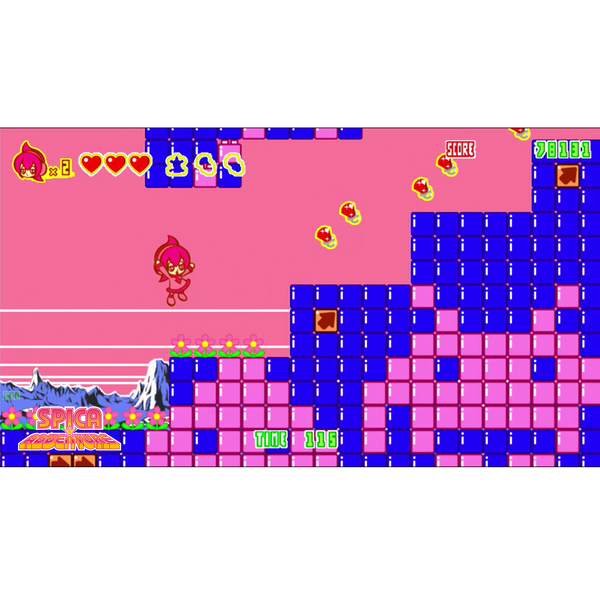 Parasol Superstars Limited Edition (Nintendo Switch)