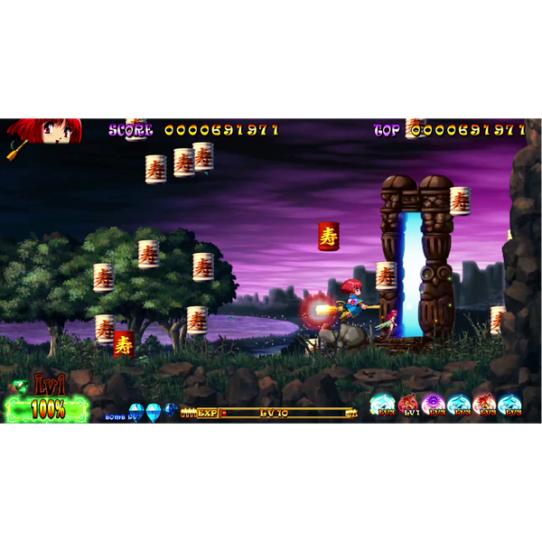 Cotton REBOOT! (Nintendo Switch) (German Version)