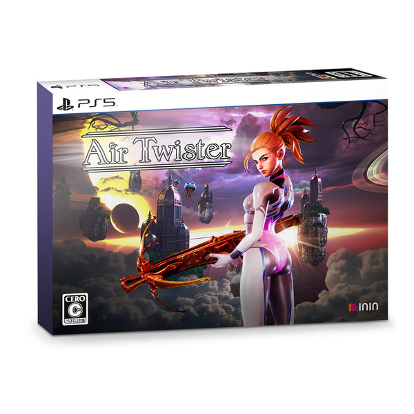 Air Twister Special Edition (PlayStation 5) (Japan Import)