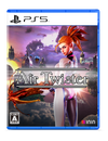 Air Twister Special Edition (PlayStation 5) (Japan Import)