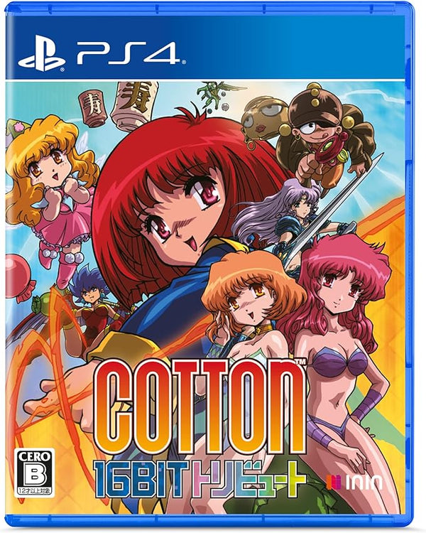 Cotton 16-Bit Tribute Special Edition (PlayStation 4) (Japan Import)
