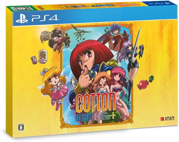 Cotton 16-Bit Tribute Special Edition (PlayStation 4) (Japan Import)
