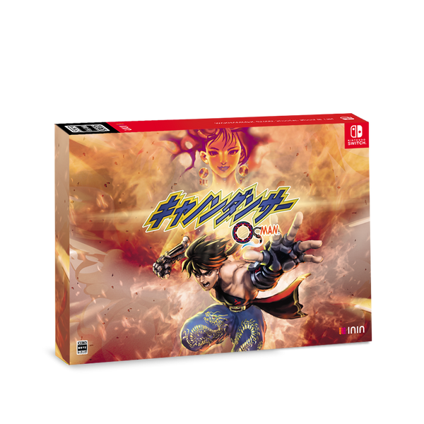 Osman: Cannon Dancer Special Edition (Nintendo Switch) (Japan Import)