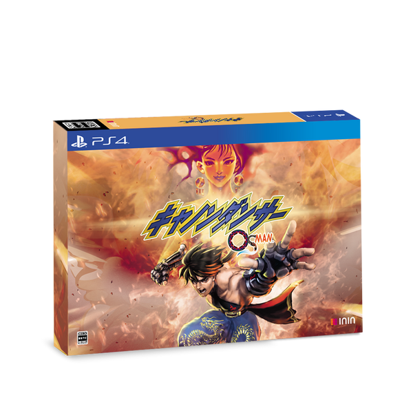 Osman: Cannon Dancer Special Edition (PlayStation 4) (Japan Import)