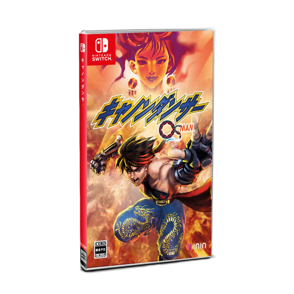 Osman: Cannon Dancer Special Edition (Nintendo Switch) (Japan Import)