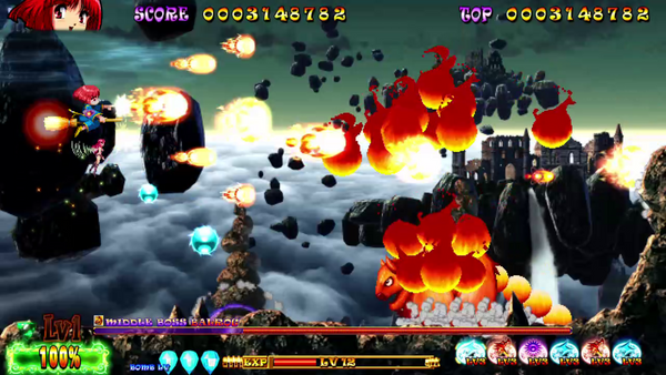 Cotton REBOOT! (Nintendo Switch) (FR/ES/IT Version)