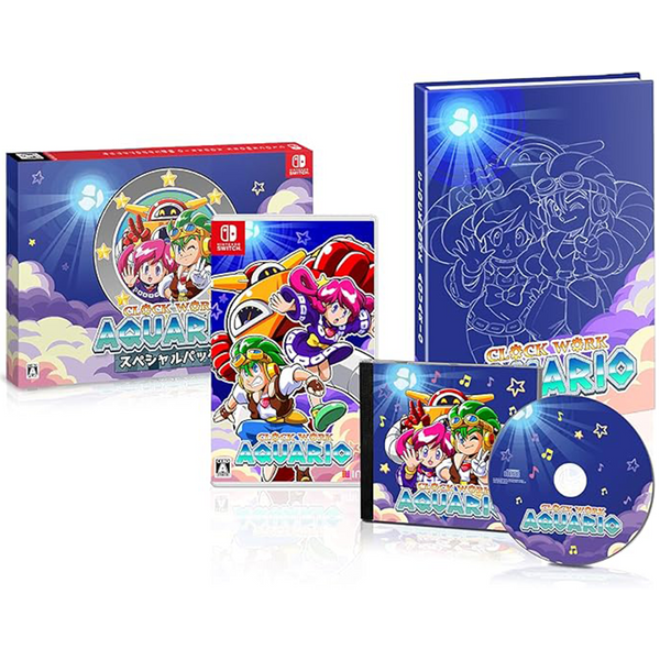 Clockwork Aquario Special Edition (Nintendo Switch) (Japan Import)