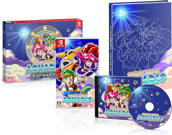 Clockwork Aquario Special Edition (Nintendo Switch) (Japan Import)