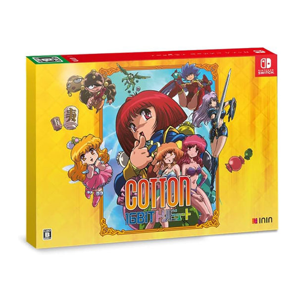 Cotton 16-Bit Tribute Special Edition (Nintendo Switch) (Japan Import)