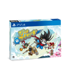 Jitsu Squad Special Edition (PlayStation 4) (Japan Import)