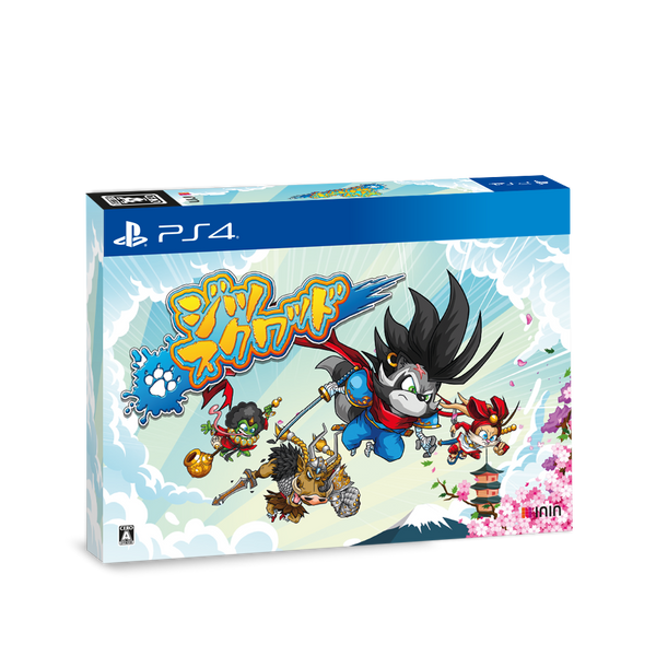 Jitsu Squad Special Edition (PlayStation 4) (Japan Import)