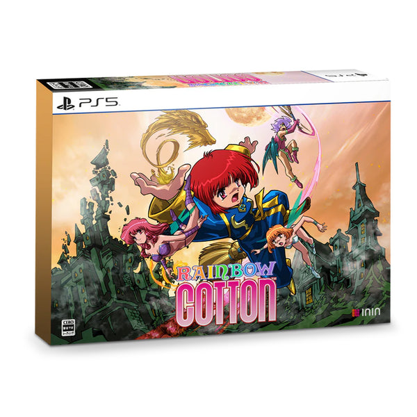 Rainbow Cotton Special Edition (PlayStation 5) (Japan Import)