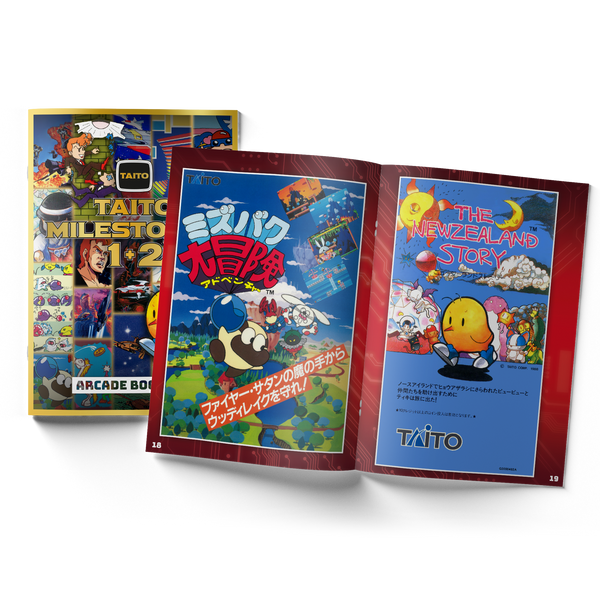 Taito Milestones 1&2 Collector's Edition Bundle (Nintendo Switch)