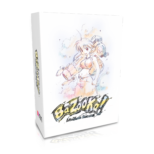 Umihara Kawase BaZooKa! Collector's Edition (PlayStation 4)