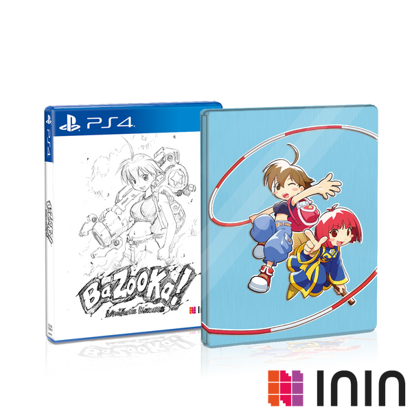 Umihara Kawase BaZooKa! SteelBook Edition (PlayStation 4)