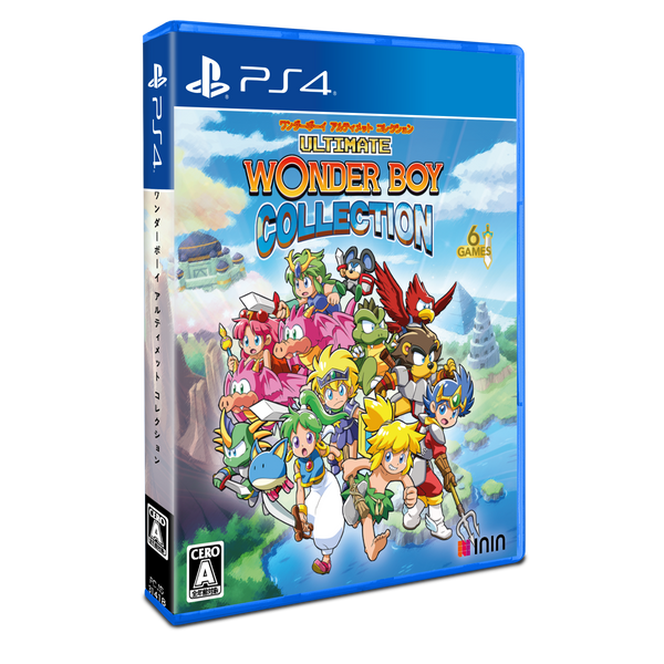 Wonder Boy Collection (PlayStation 4) (Japan Import)