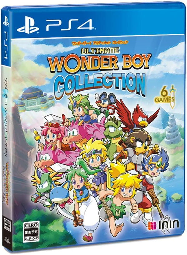 Wonder Boy Collection (PlayStation 4) (Japan Import)