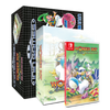 Wonder Boy: Asha in Monster World Mega Collector's Edition (Nintendo Switch)
