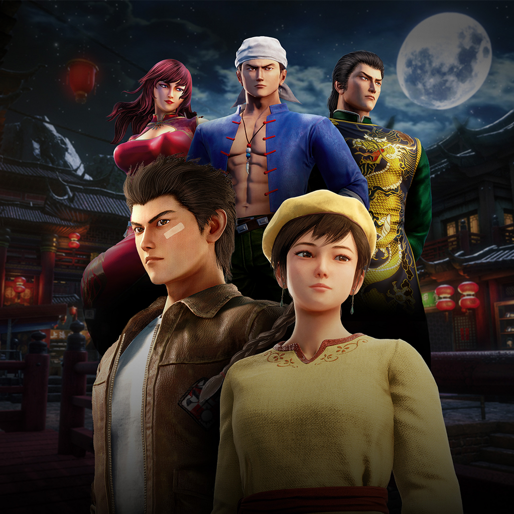 Shenmue III Enhanced opens the gates!