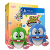 Puzzle Bobble 3D: Vacation Odyssey Collector’s Edition Plushie Bundle (PlayStation 4)