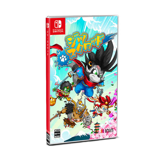 Jitsu Squad Special Edition (Nintendo Switch) (Japan Import)