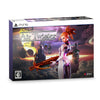 Air Twister Special Edition (PlayStation 5) (Japan Import)