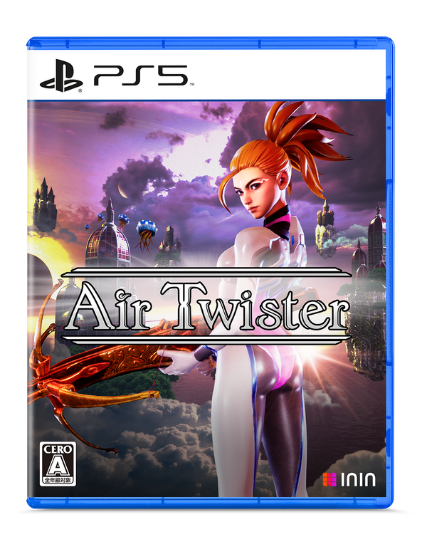 Air Twister Special Edition (PlayStation 5) (Japan Import)