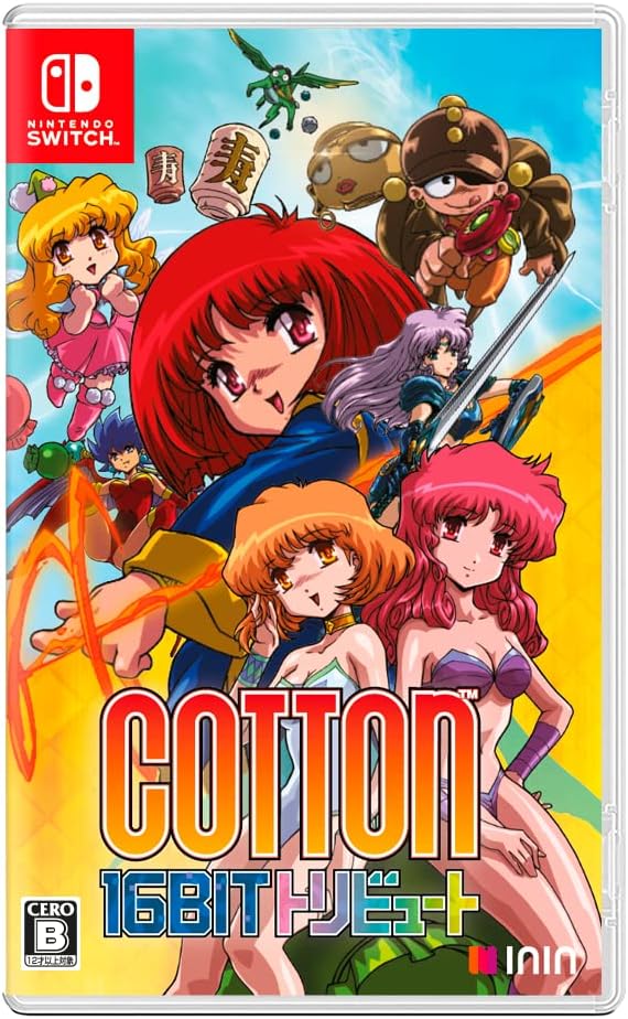 Cotton 16-Bit Tribute Special Edition (Nintendo Switch) (Japan Import)