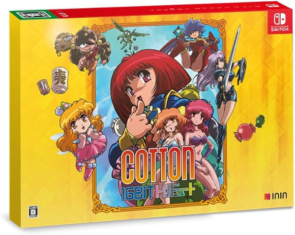 Cotton 16-Bit Tribute Special Edition (Nintendo Switch) (Japan Import)
