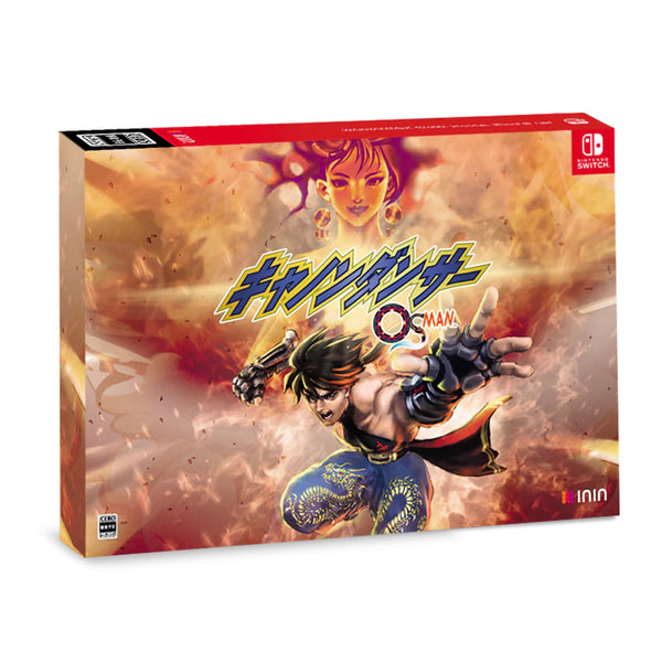 Osman: Cannon Dancer Special Edition (Nintendo Switch) (Japan Import)