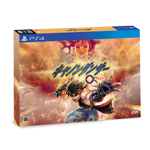 Osman: Cannon Dancer Special Edition (PlayStation 4) (Japan Import)