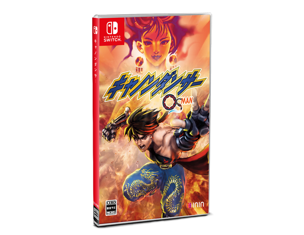 Osman: Cannon Dancer Special Edition (Nintendo Switch) (Japan Import)