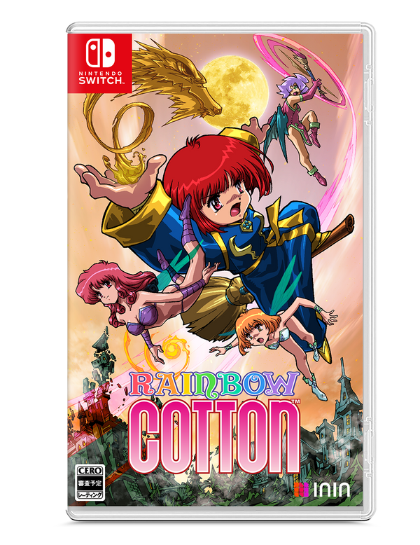 Rainbow Cotton Special Edition (Nintendo Switch) (Japan Import)