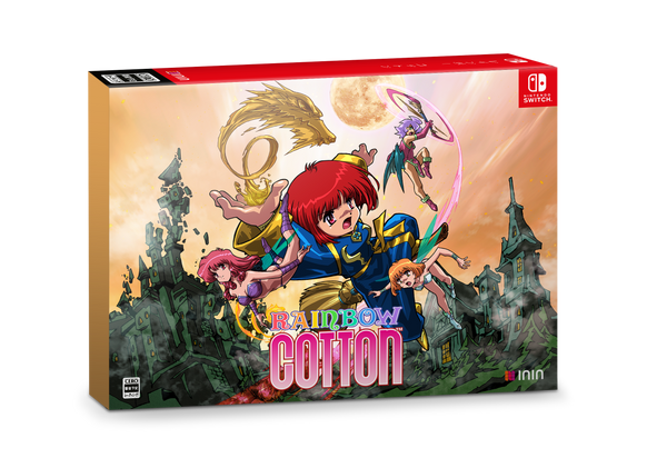 Rainbow Cotton Special Edition (Nintendo Switch) (Japan Import)