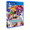 Clockwork Aquario (PlayStation 4) (Japan Import)
