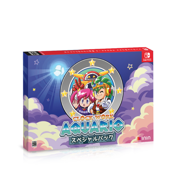 Clockwork Aquario Special Edition (Nintendo Switch) (Japan Import)