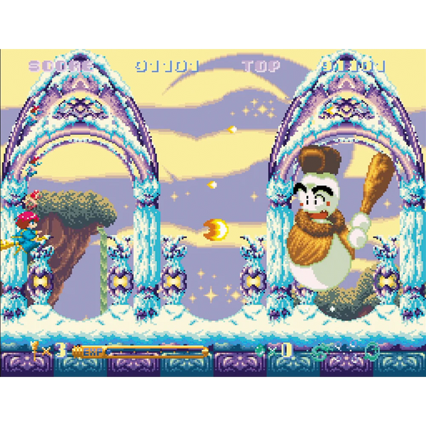 Cotton 16-Bit Tribute Special Edition (Nintendo Switch) (Japan Import)